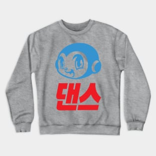 Anime Fest Crewneck Sweatshirt